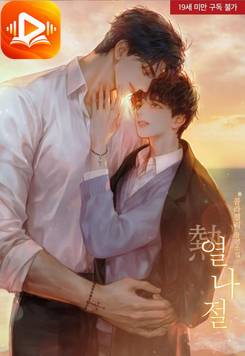 Thương Ấn